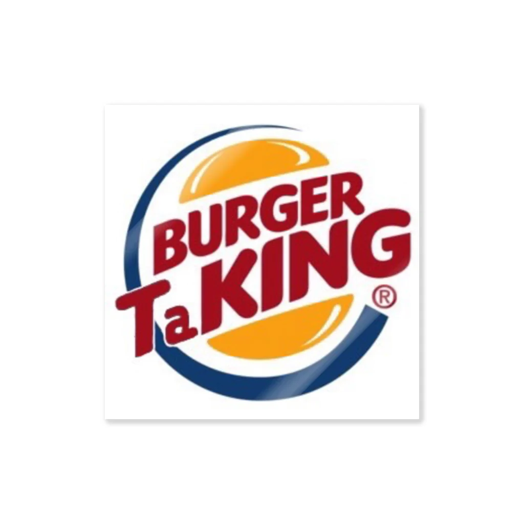 こころん日和のバーガーTaking ステッカー