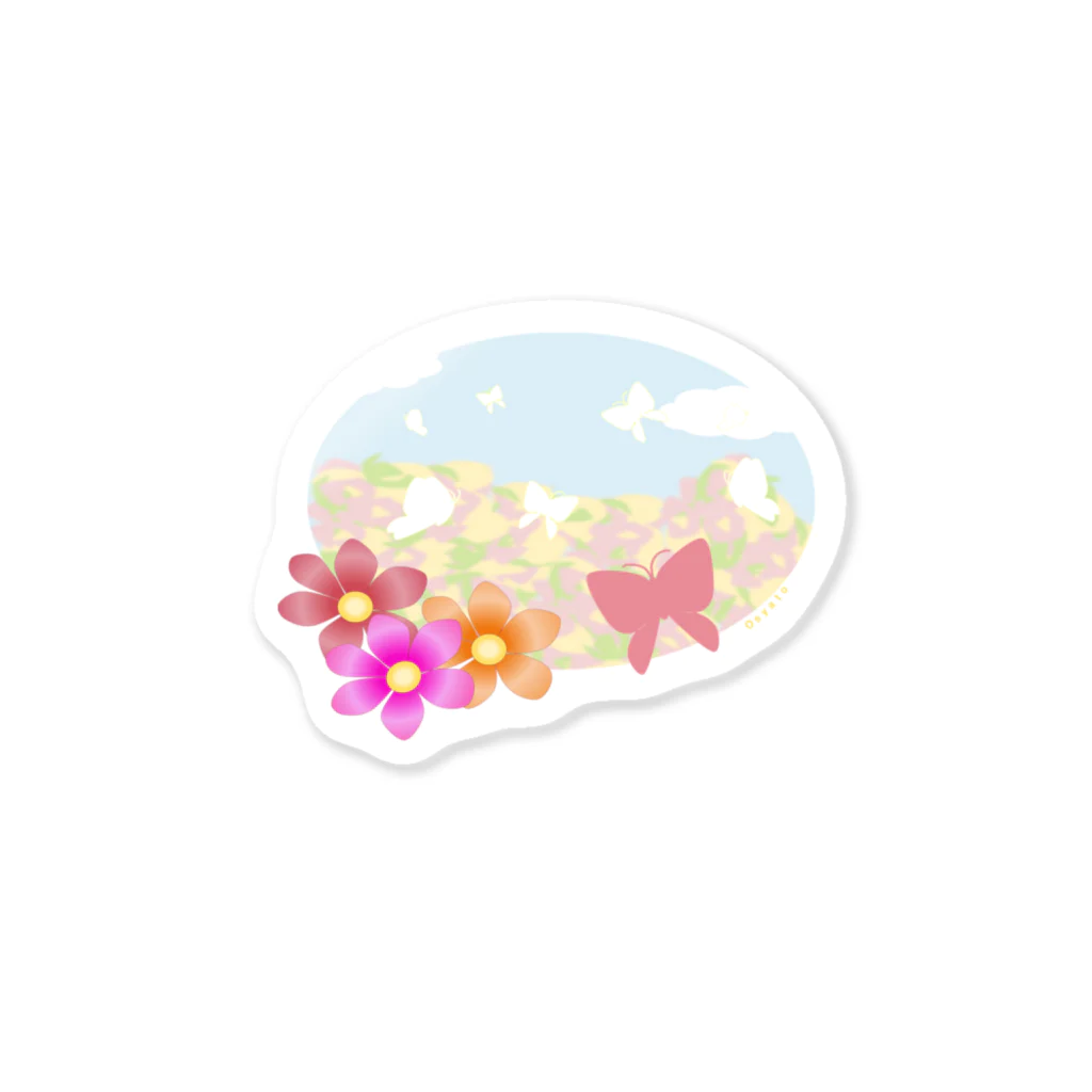 Tender time for OsyatoのButterfly wings flapping Sticker