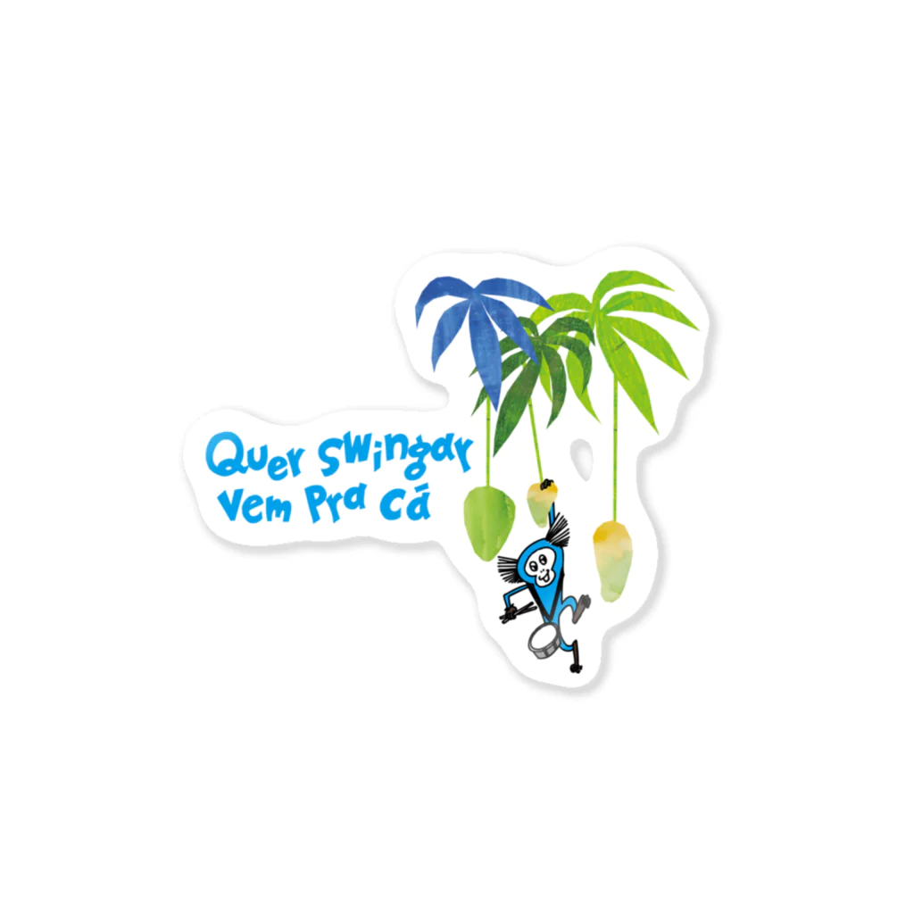 Quer Swingar Vem Pra Cáのmango Sticker