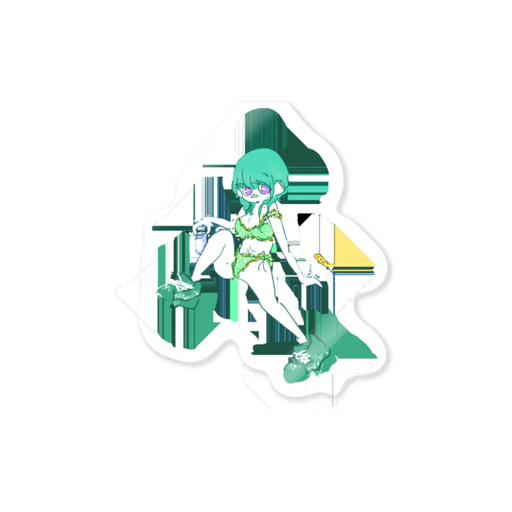 無価値の現実逃避ガール 💚 Sticker