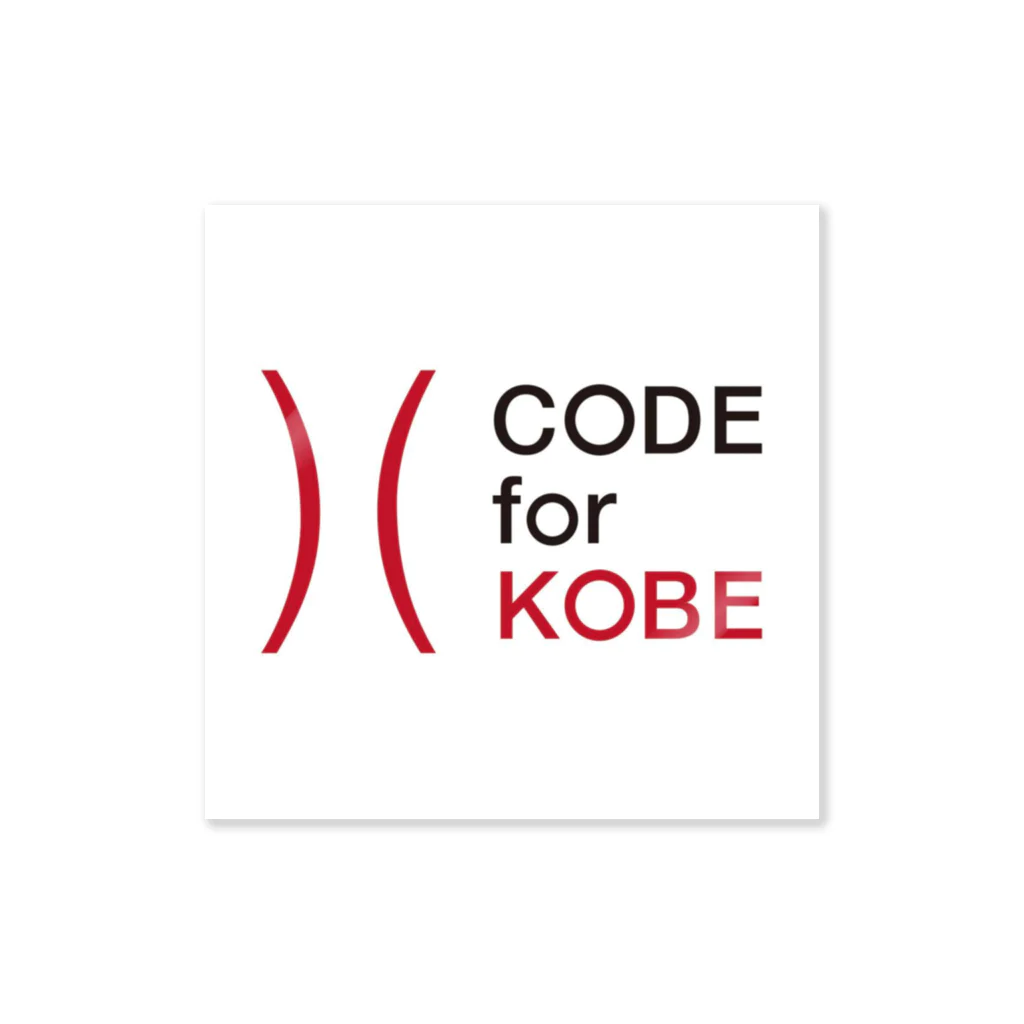 神戸ニシタニ企画のCode for Kobe ロゴアイテム ステッカー