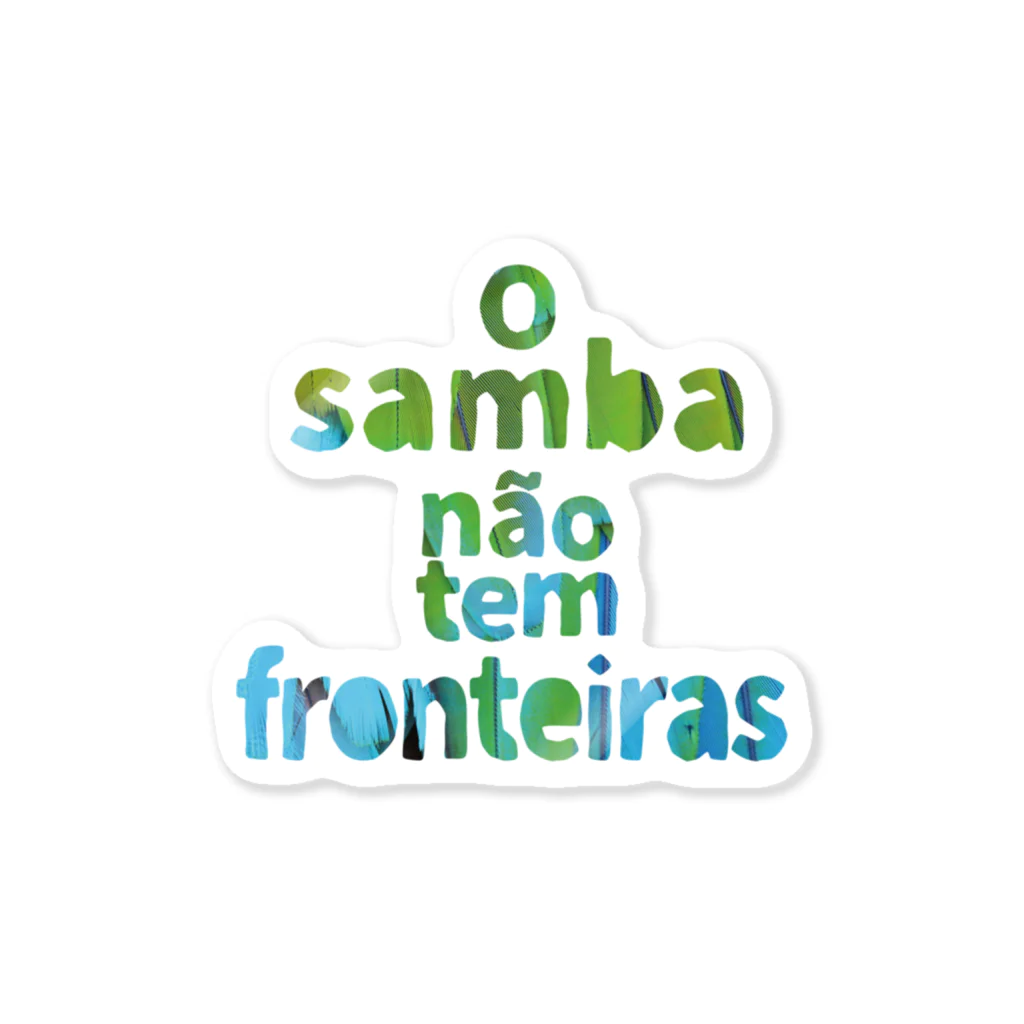 Quer Swingar Vem Pra CáのO samba não tem fronteiras ステッカー