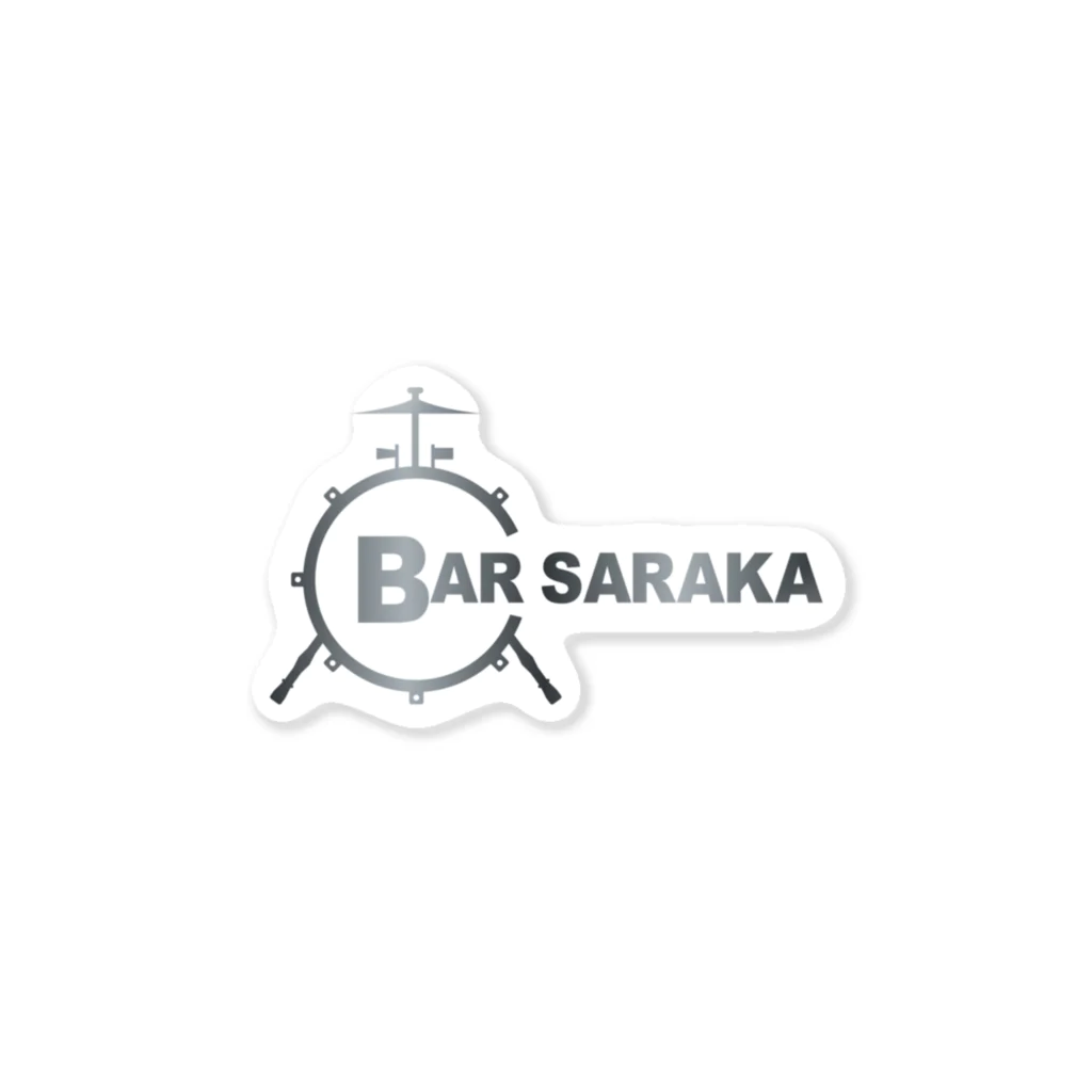 BAR-SARAKAのBAR-SARAKA シルバーロゴグッズ ステッカー