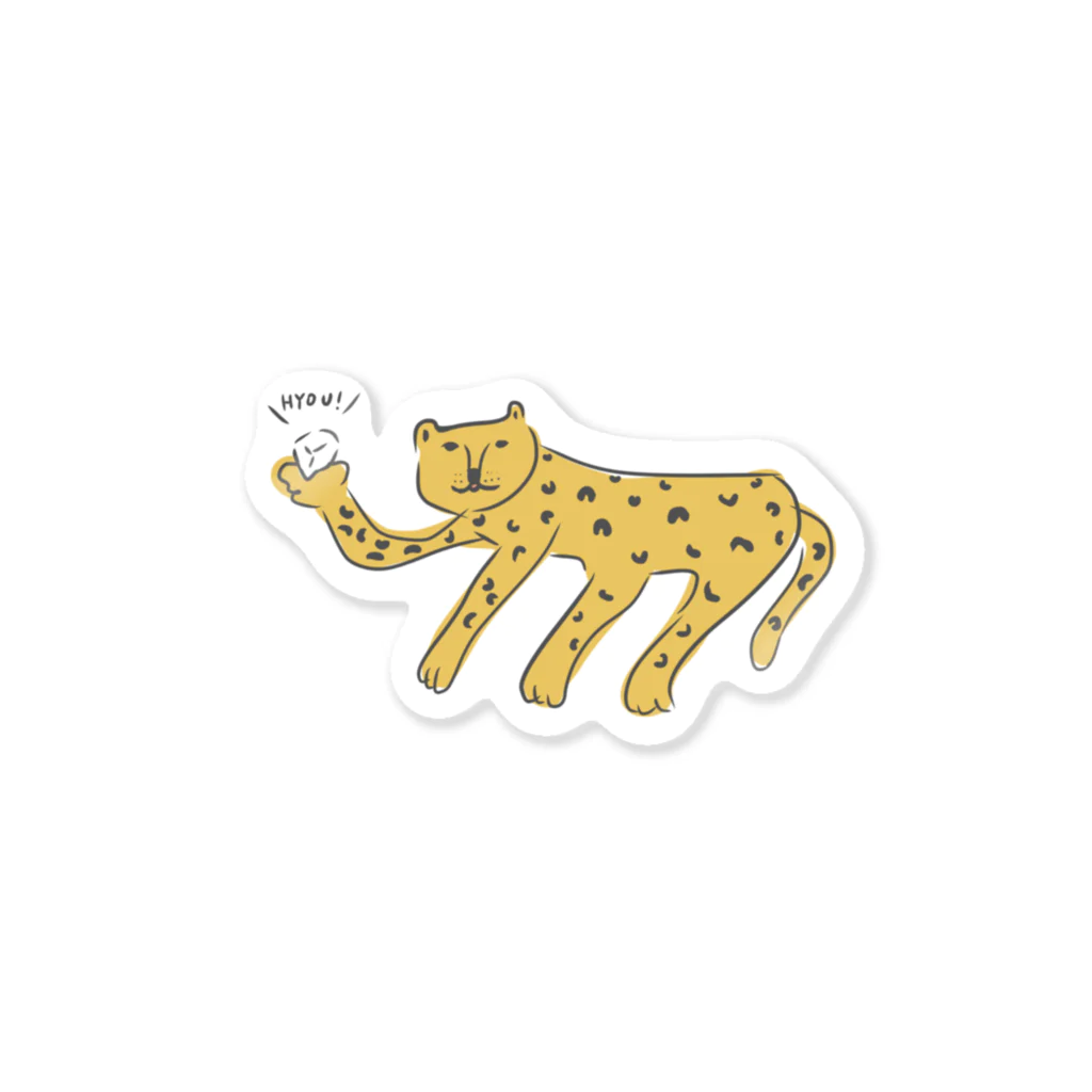 けちゃっぷごはんのお店の雹をGETしたヒョウ Sticker