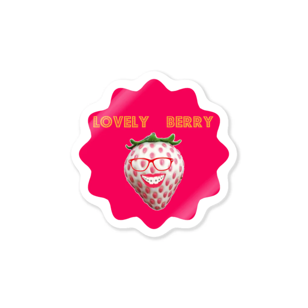 樹樹JUJUのLOVELY　BERRY ステッカー