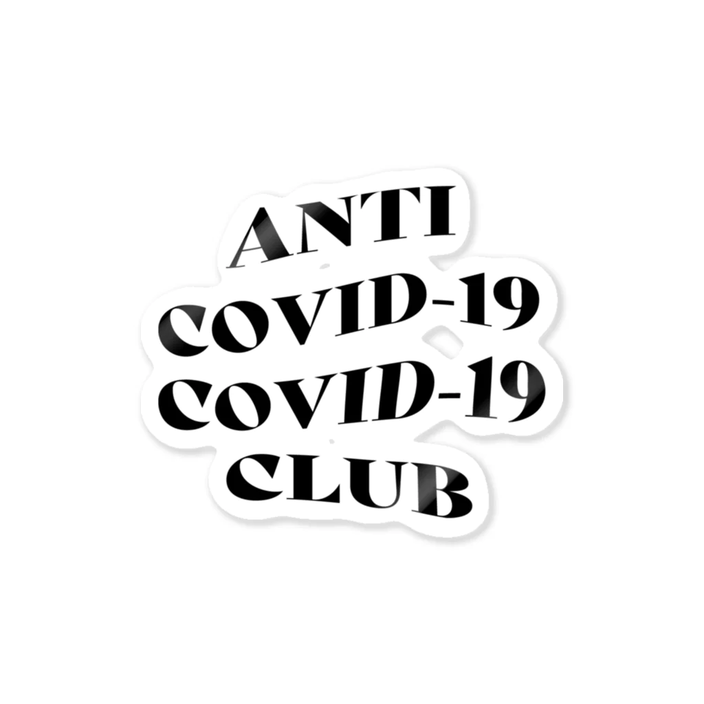 NUMBER-8のANTI COVID-19 CLUB(BLACK) ステッカー