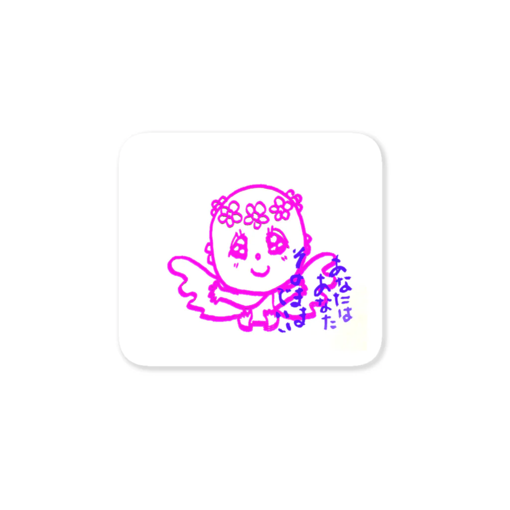 はっぴーになるグッズのBaby angel Sticker