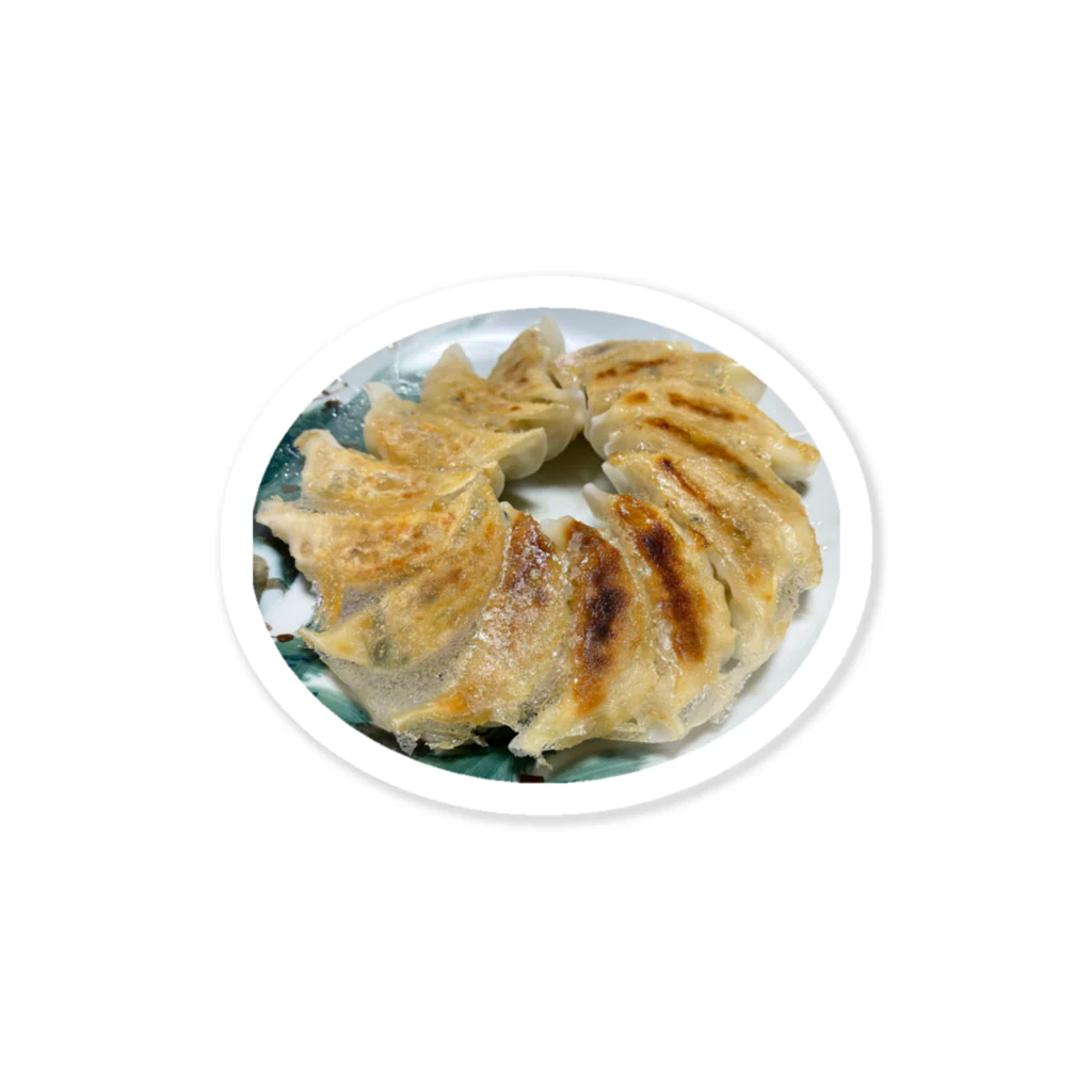 よだれ堂のイベリコ豚の焼き餃子🥟 Sticker