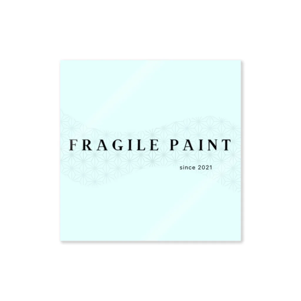 Fragile paint のfragile paint ステッカー Sticker