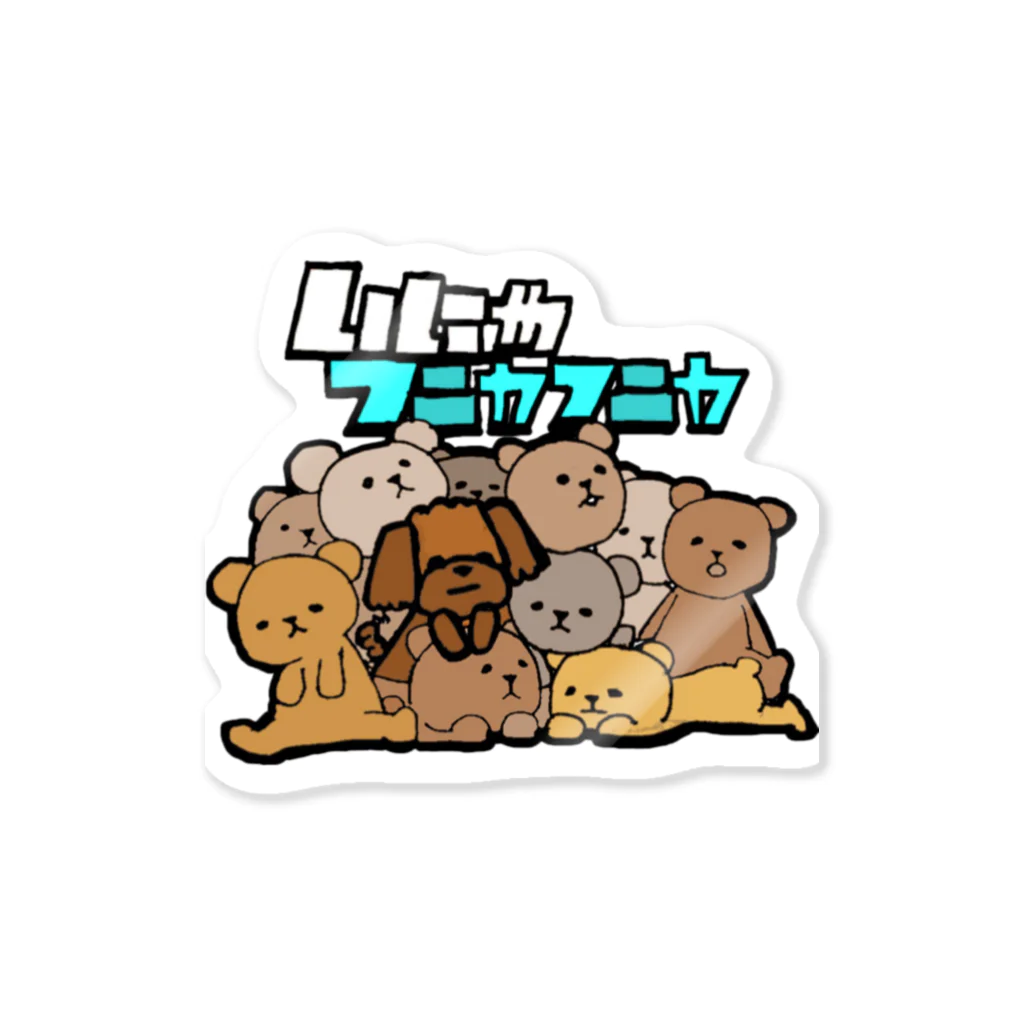 稲森美憂のあ Sticker