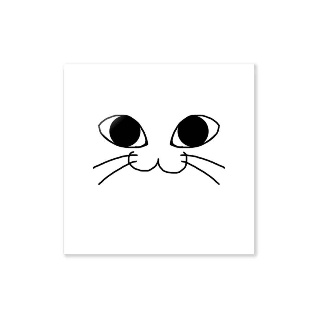 M6Rukaのにゃんこふぇいす /猫 Sticker