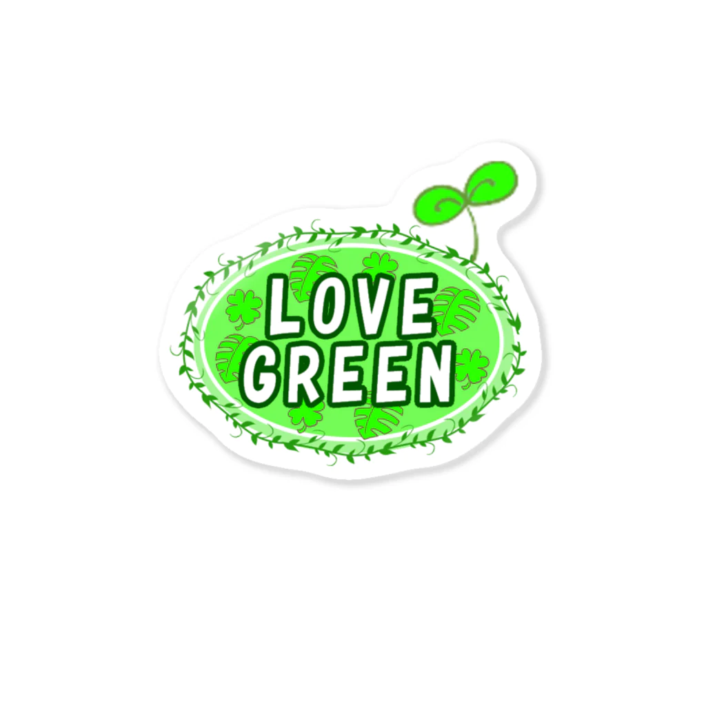 DREAMERの雑貨屋さんのLOVE　GREEN　（ふたば） Sticker