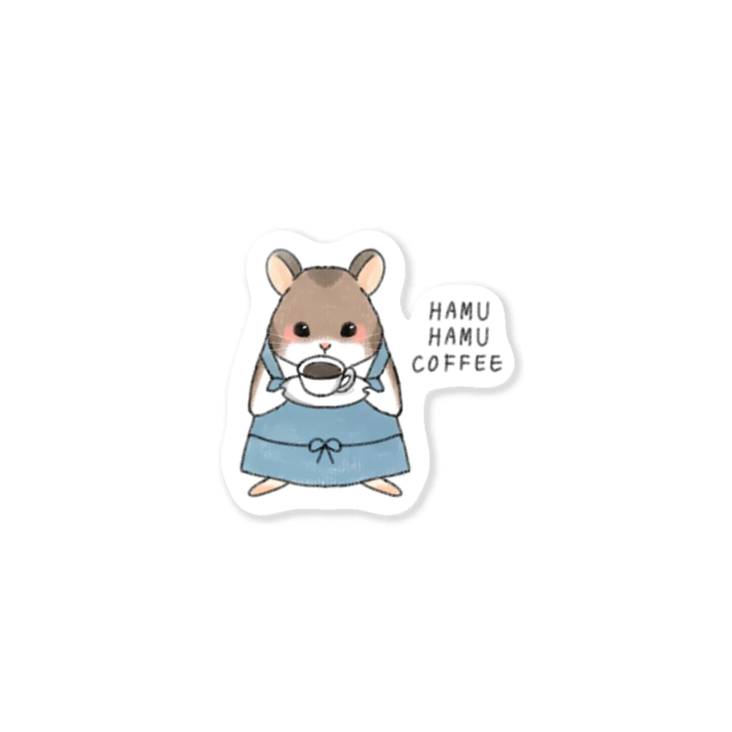 とことこ歩子のHAMU HAMU COFFEE Sticker