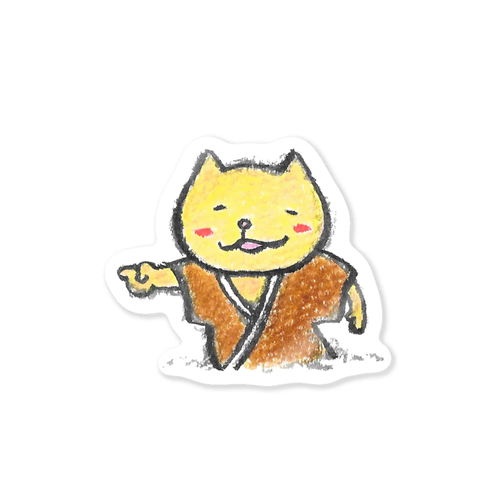 yuue.shopのあっちあっち(ねこ) / yuue Sticker