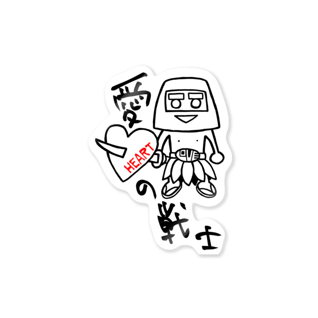 OctoPantsの愛の戦士 Sticker