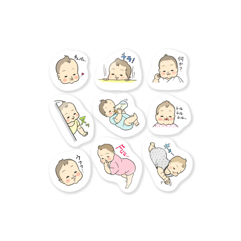 栗生ゑゐこの赤子ステッカー９枚セット Sticker