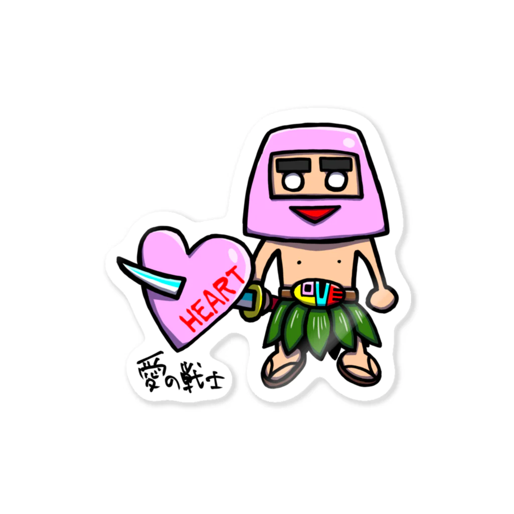 OctoPantsの愛の戦士(カラー) Sticker