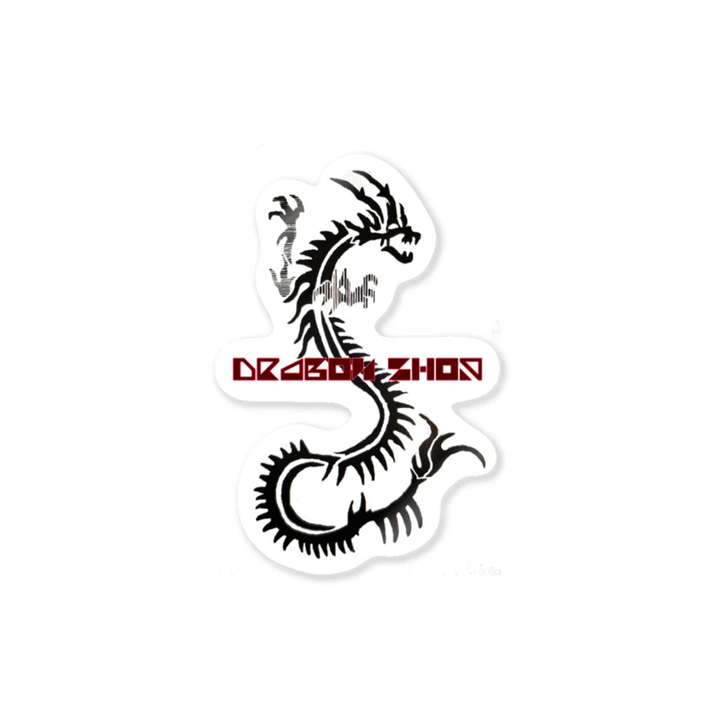 Dragon SHOPのDragon SHOPロゴ ステッカー