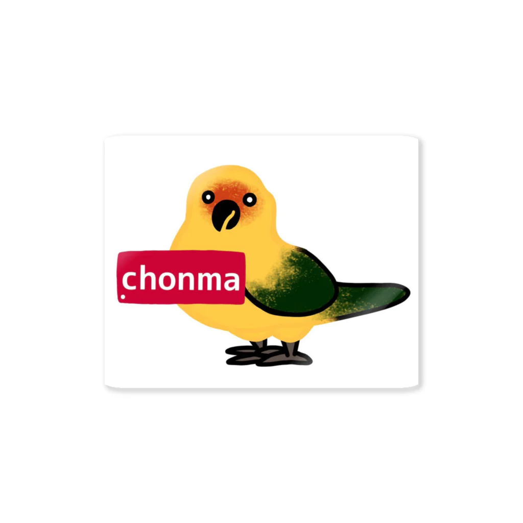 コガネメキシコ　ちょんまさん　chonmaのChonma  ステッカー