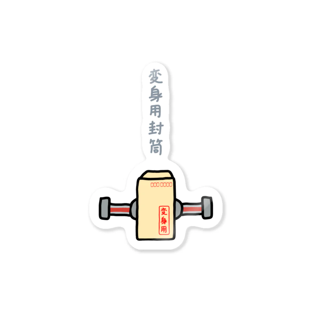 個人向け郵便局利用 on X: 
