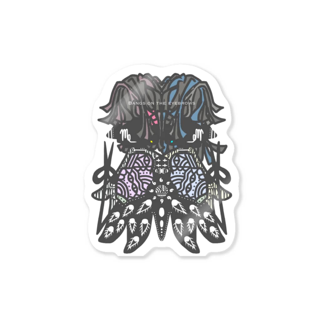おんまゆずのBangs on the eyebrows トートバッグ Sticker