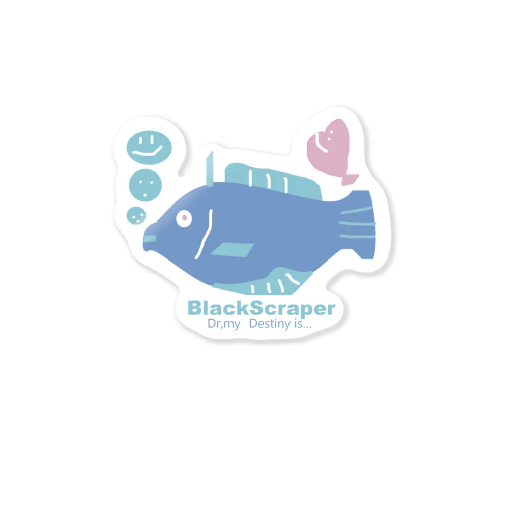 DREAMERの雑貨屋さんのお魚辞典シリーズ🐟ウマヅラハギ Sticker