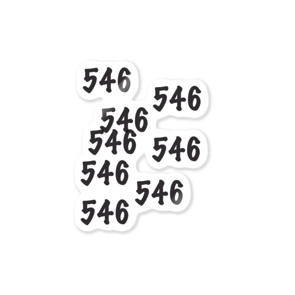 カラフルなすげー店の546 Sticker