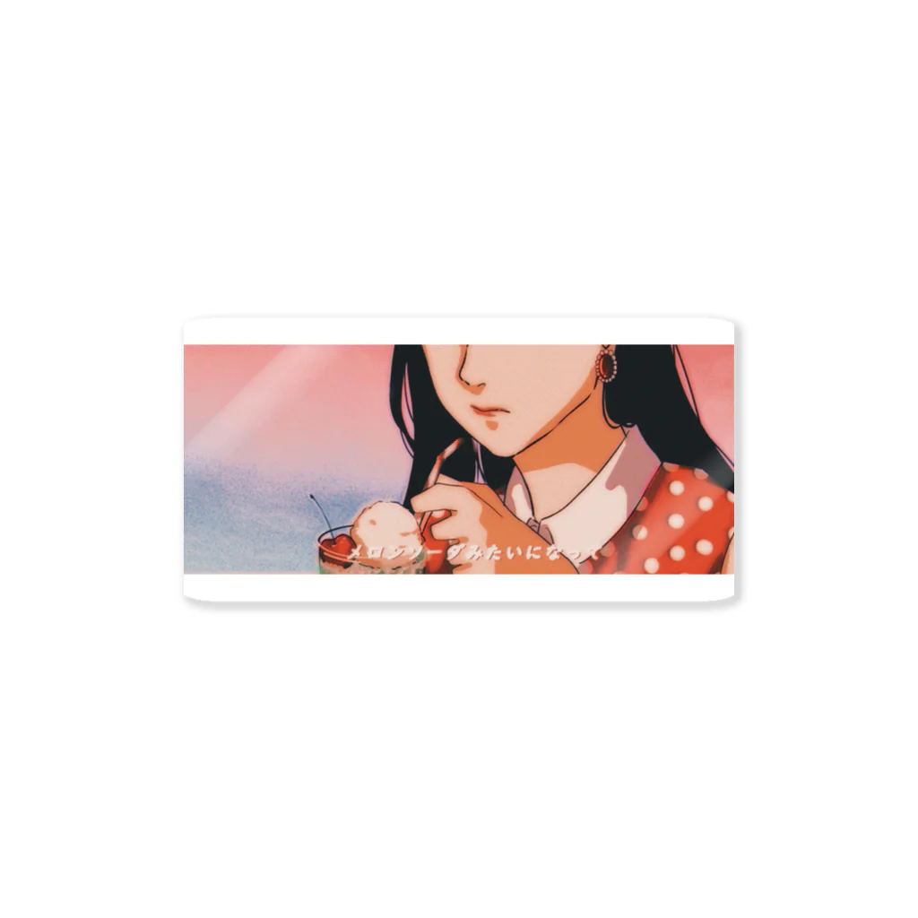 カヤノウツギのメロンソーダと水玉と少女 Sticker