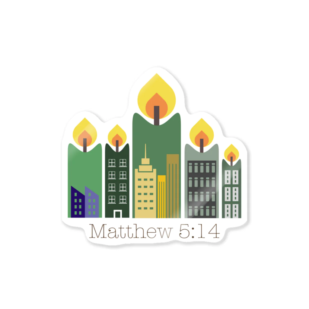 KototoSのMatthew 5：14 ステッカー