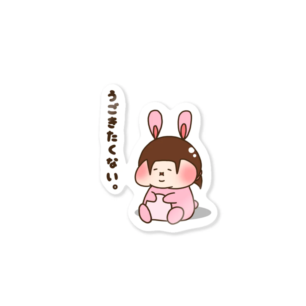 AsaMiのうさぎのねーちゃん Sticker