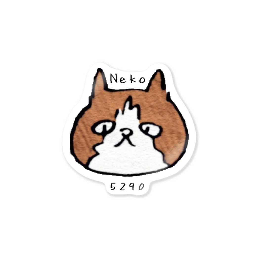 5290のはちわれneko ステッカー