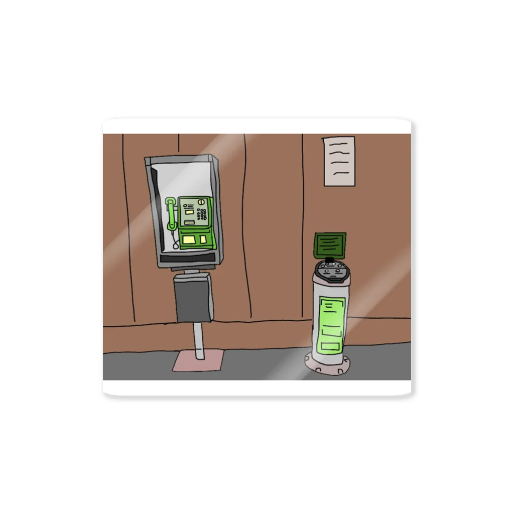 ziyuuchouの公衆電話と灰皿 Sticker