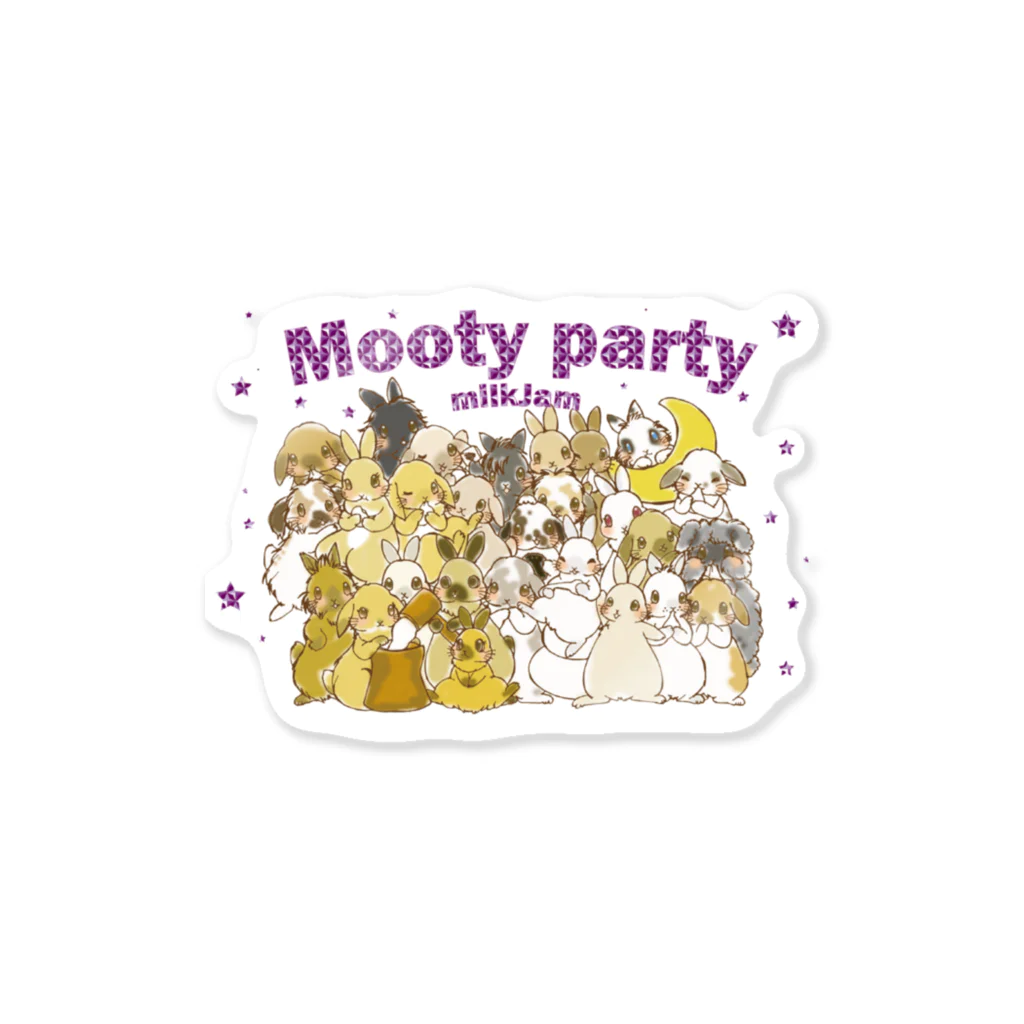 アトリエねぎやまの★Mooty party★ ステッカー