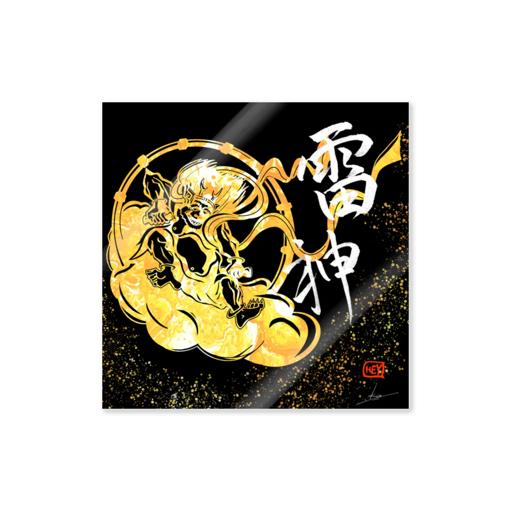 HEYの雷神 Sticker