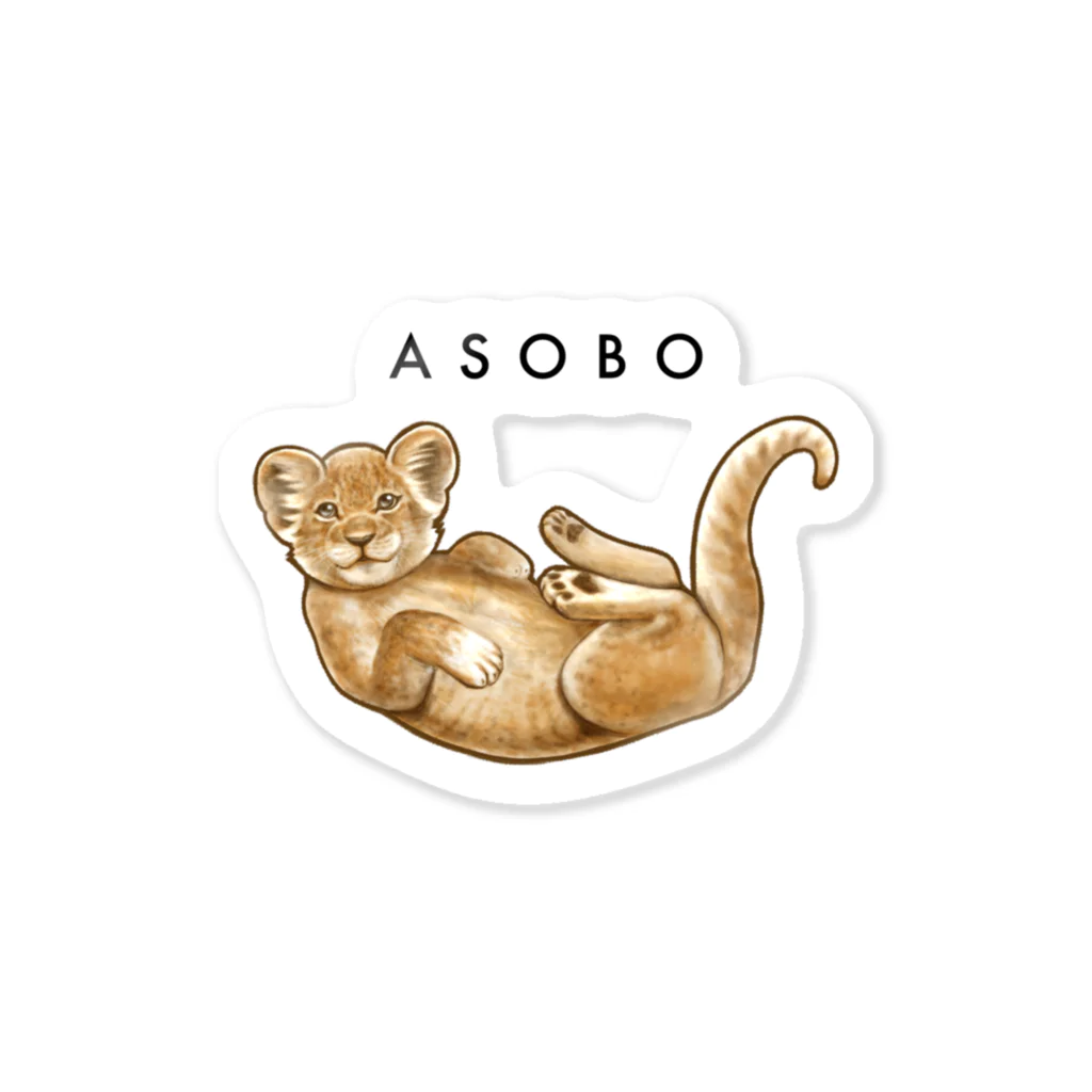 huroshikiのASOBO Sticker