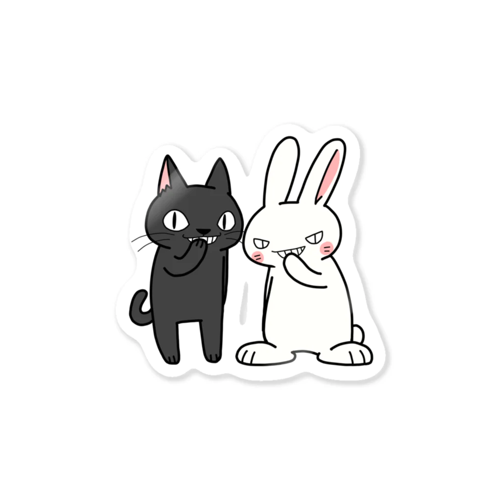 シシシFRIENDSのシシシうさぎ&シシシくろねこ Sticker