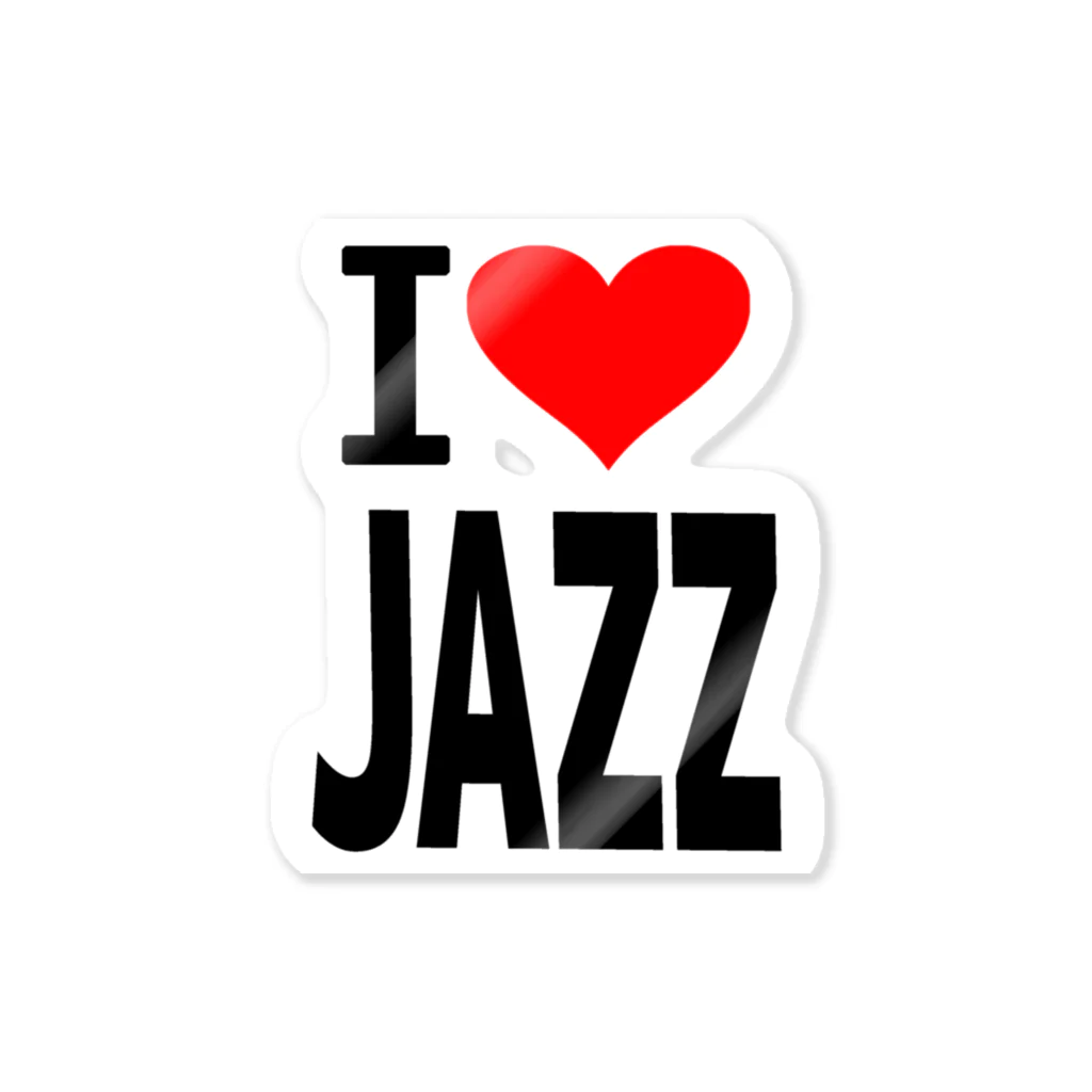 AAAstarsの愛　ハート　JAZZ　(　I 　Love　JAZZ　） ステッカー