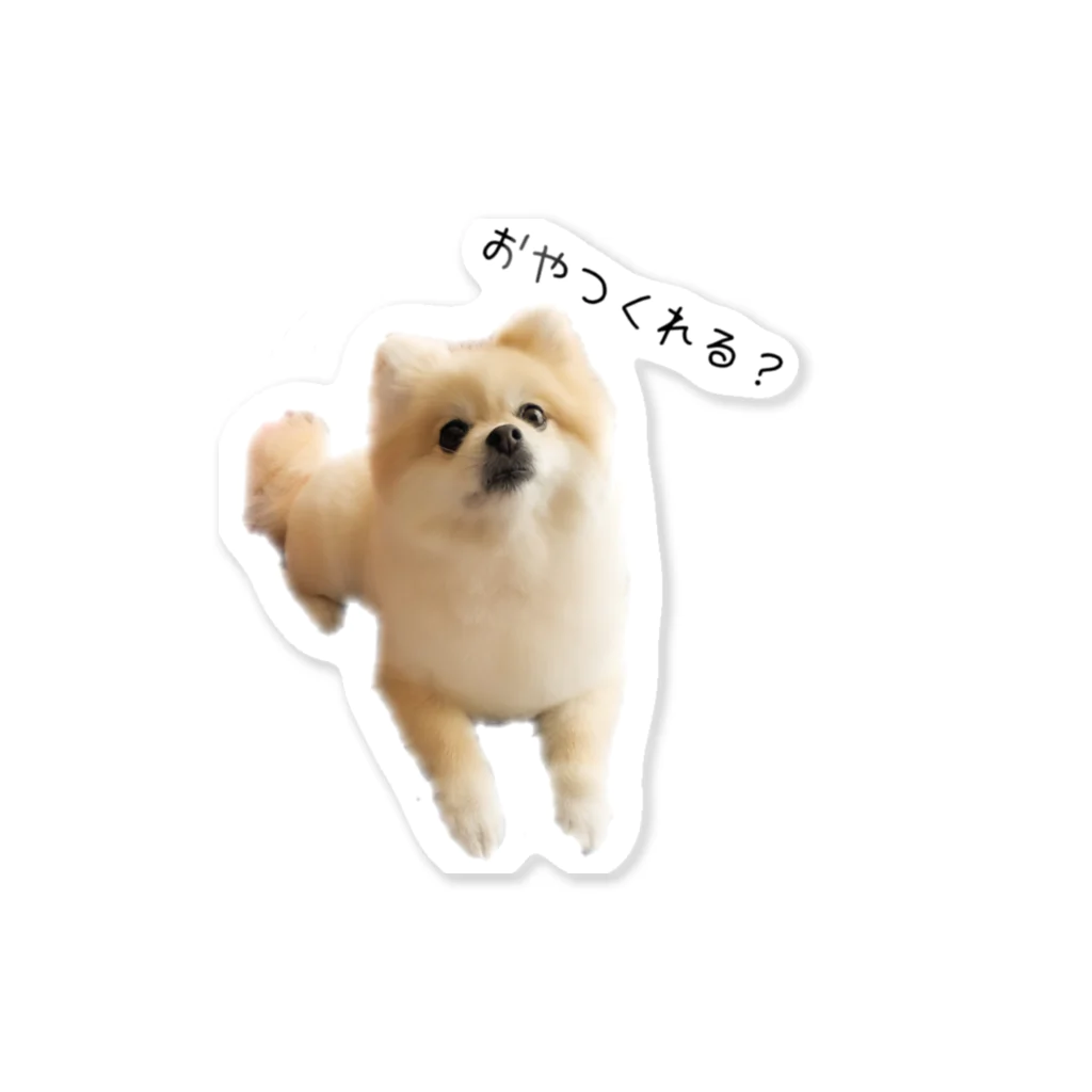 まなもものもののポメラニアンのももちゃん Sticker