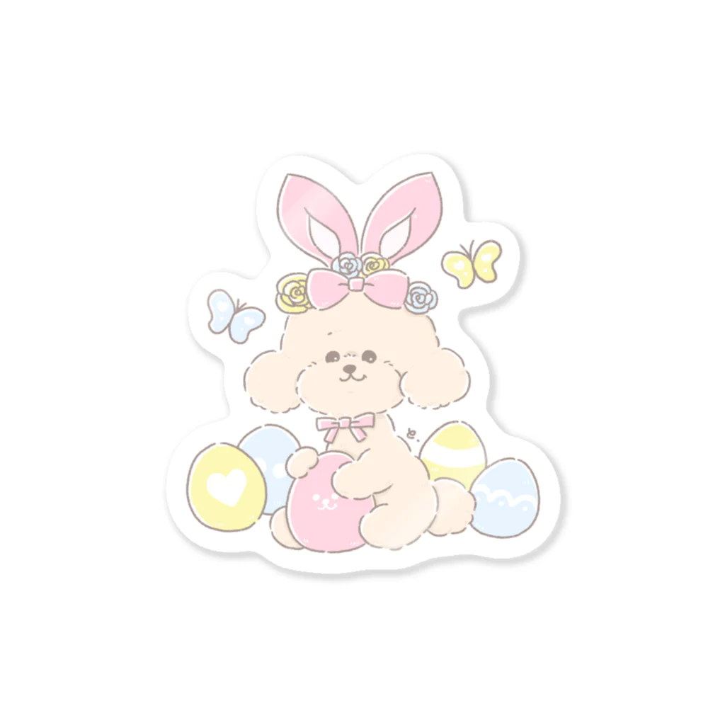 ししまる ともみのHappy Easter Dog!(Apricot) Sticker