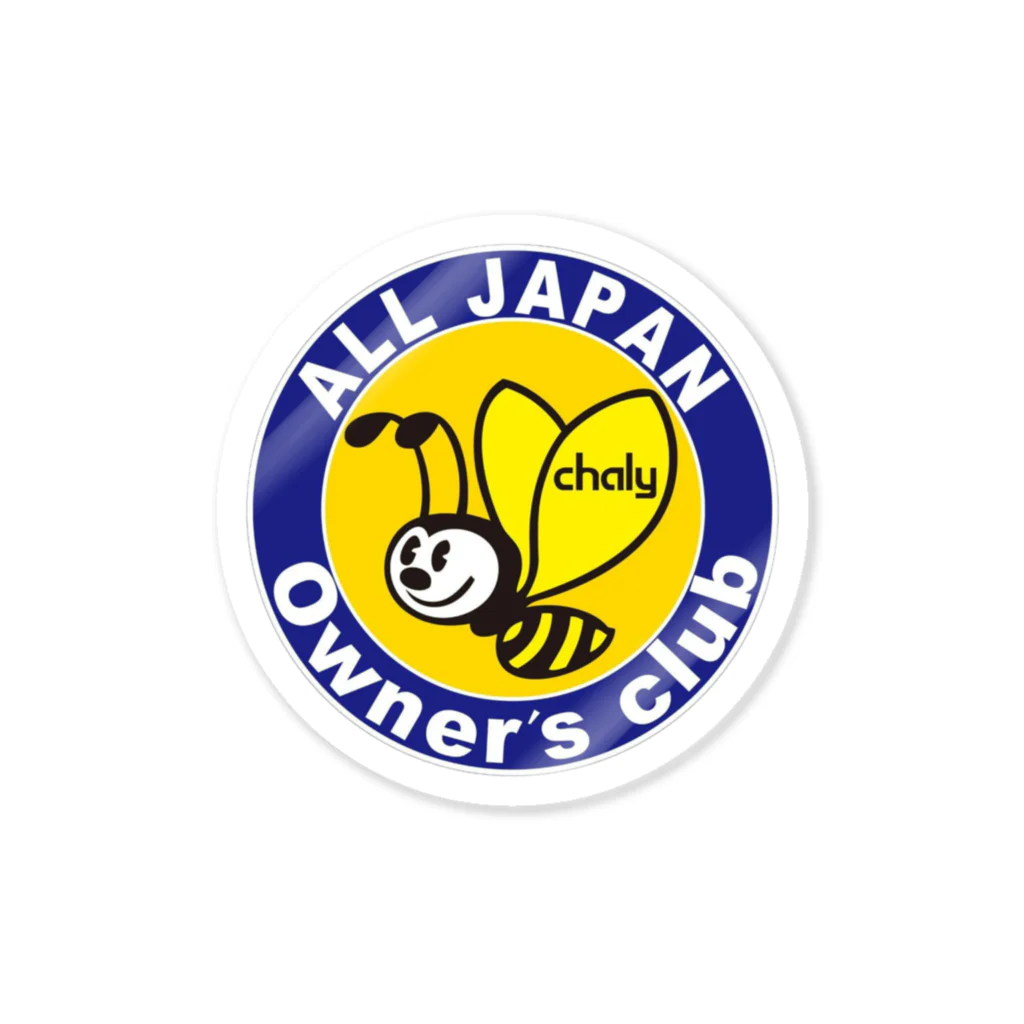 Miyano_Worksの4mini ALL JAPAN Chaly owner's CLUB シリーズ Sticker