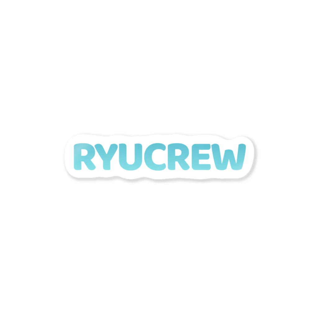 RYUCREW SHOPのRYUCREW（ブルー） Sticker