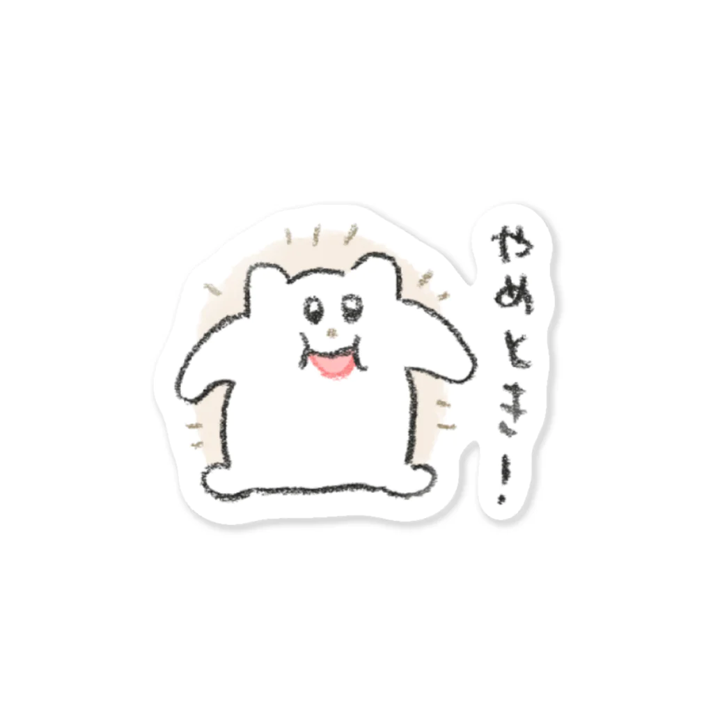 パイナップル通信のやめとき君 Sticker