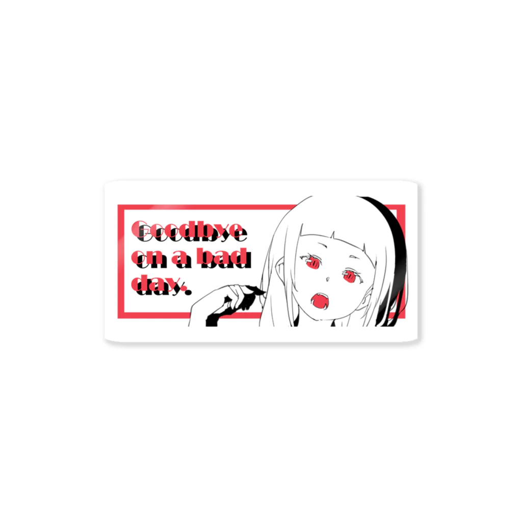 SAVAKANのGoodbye on a bad day. Sticker