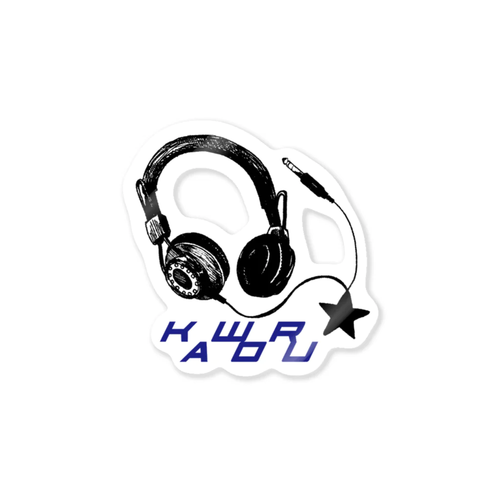 kaworu★SHOP＠SUZURIのヘッドフォン Sticker