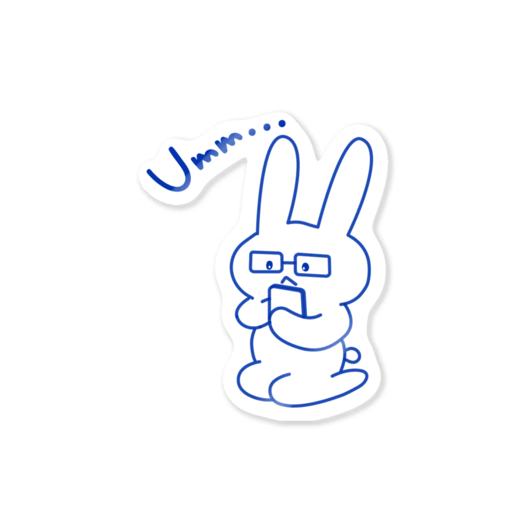 USAGI DESIGN -emi-のウサギのお買いもの Sticker
