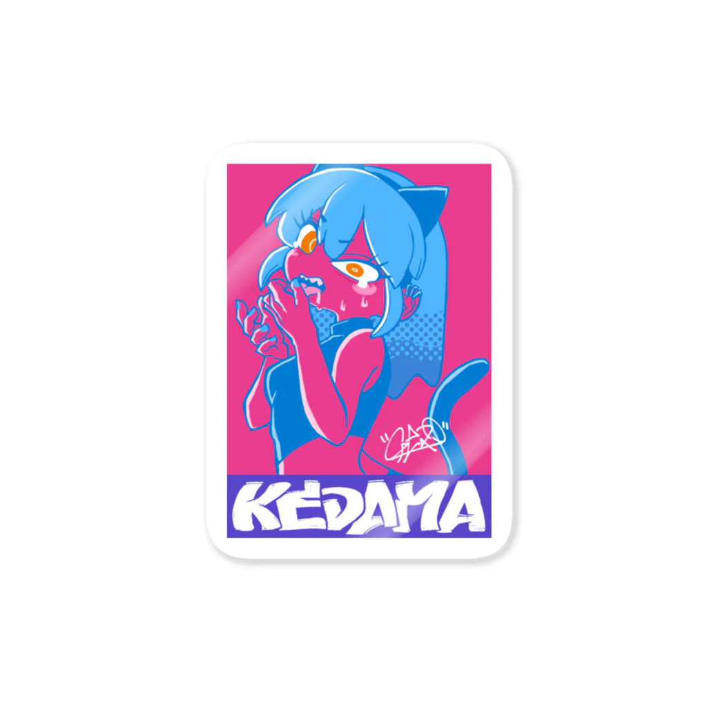 Leaf_stのKEDAMA Sticker