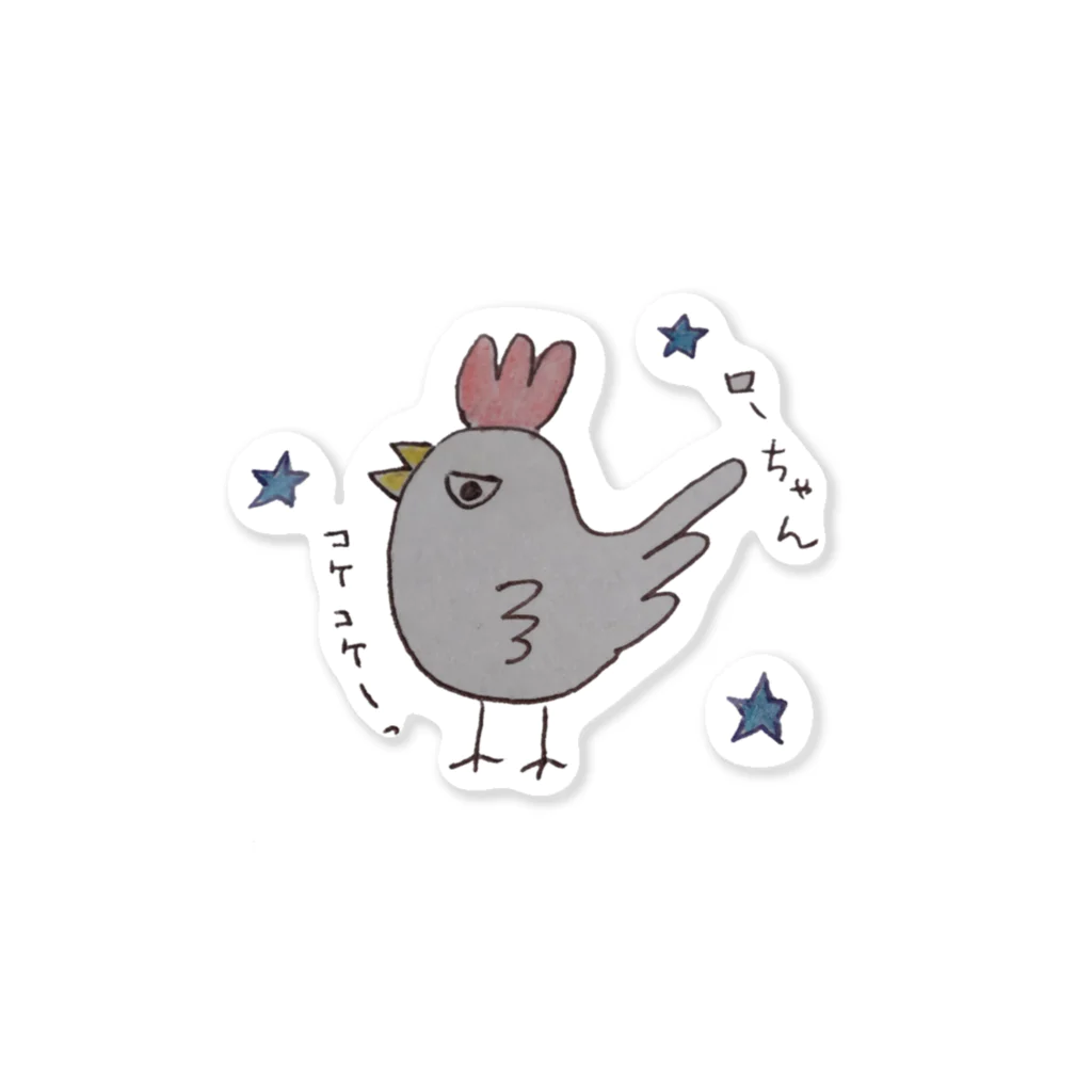 ＥＫＫＯ　しリーズのにわとりのローちゃんブラック Sticker