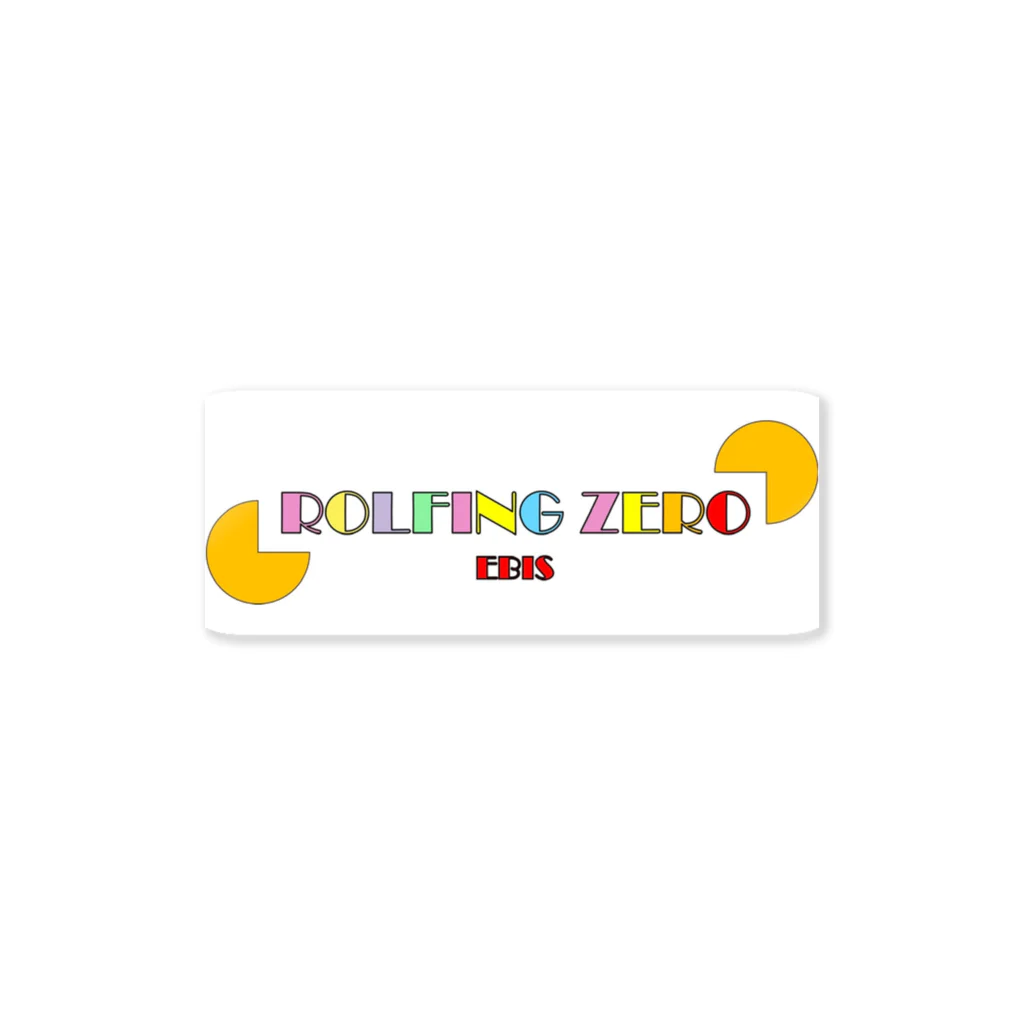ロルフィングZEROのロルフィング　ゼロ　 ステッカー