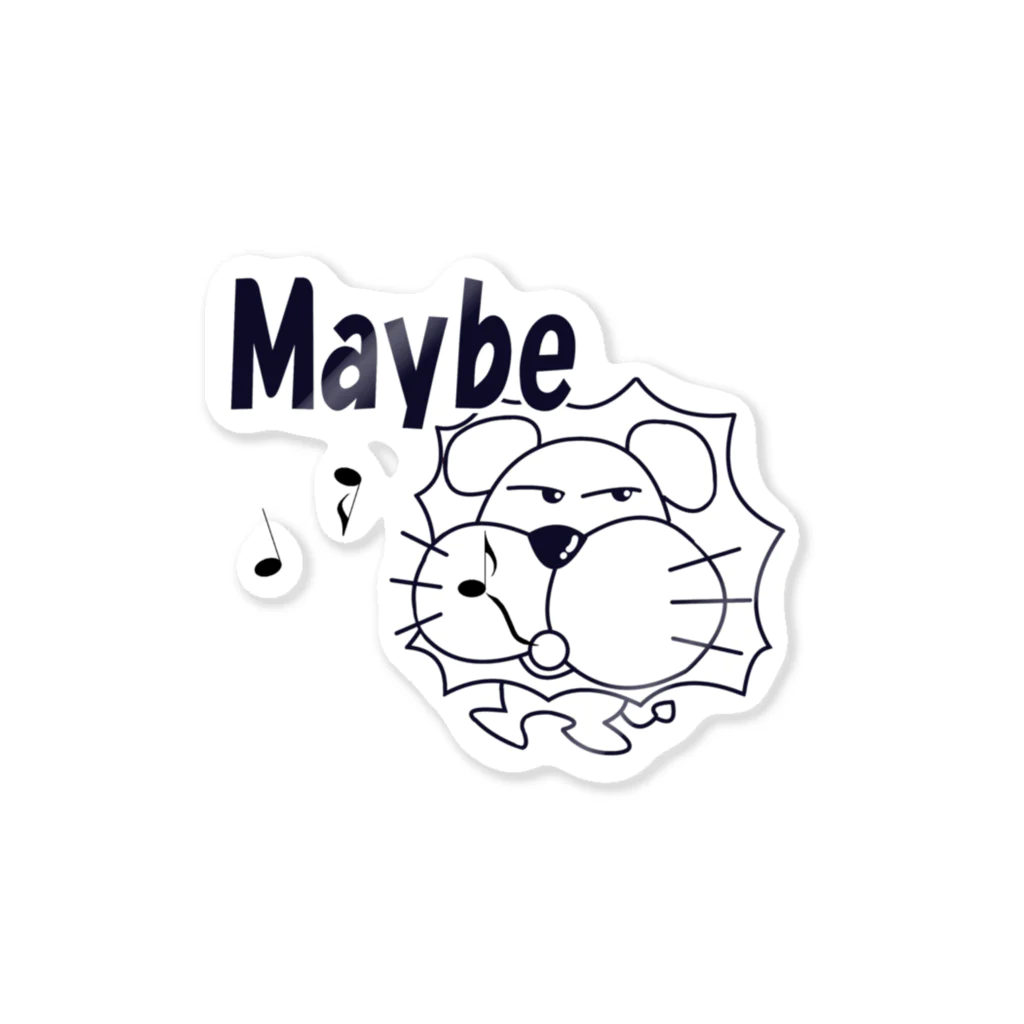 ワン太フルのTシャツ屋さんのライオン君 Maybe 黒 Sticker