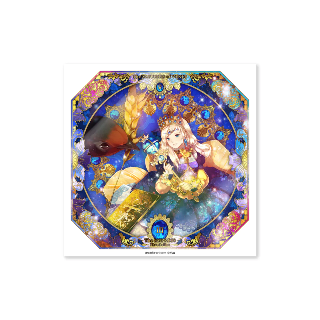 arcadia-art SUZURIのJewelrincess of Fairytale （３女帝） Sticker